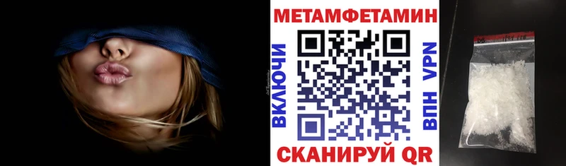 Amphetamine 97% Костерёво