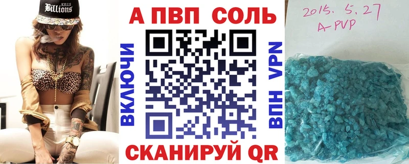 A-PVP СК  Костерёво 
