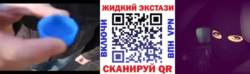 hydra ONION  Костерёво  БУТИРАТ BDO 33% 