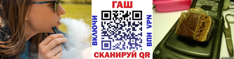 Гашиш убойный  Костерёво 