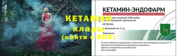 меф Абаза