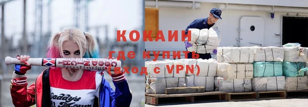 меф Абаза