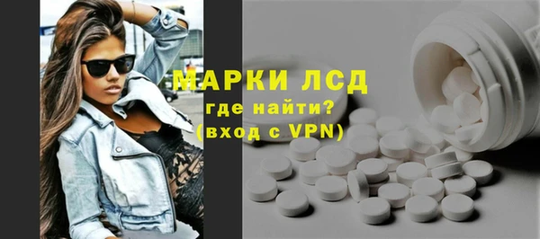бутик Переславль-Залесский
