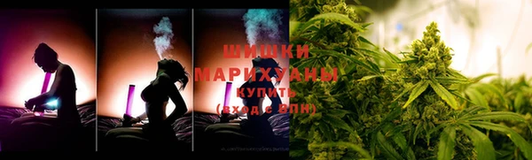скорость mdpv Алексин