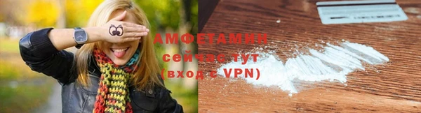 бутик Переславль-Залесский