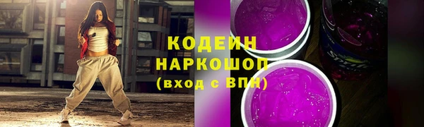гидропоника Пересвет