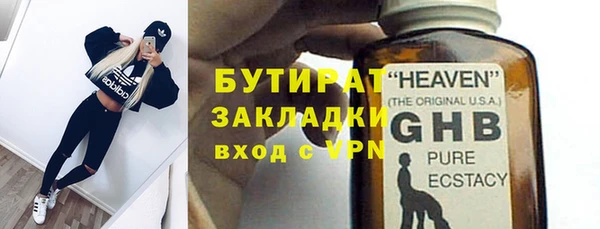 a pvp Осинники