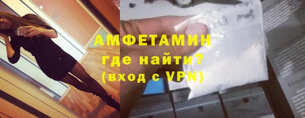 гидропоника Пересвет