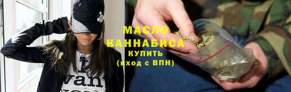 меф Абаза