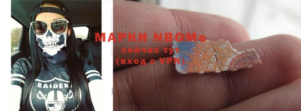 МДПВ Абдулино