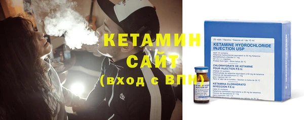 винт Осташков
