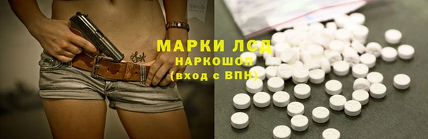 МДПВ Абдулино