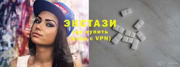 таблы Абинск