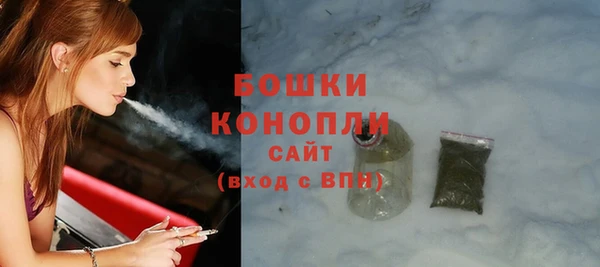 меф Абаза