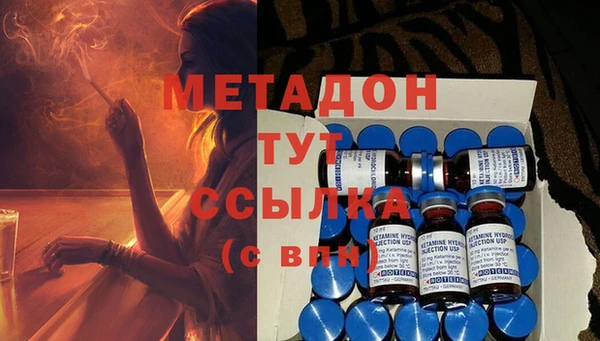 меф Абаза