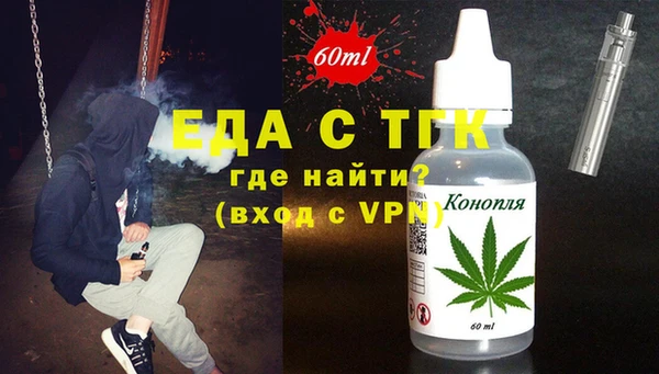 МДПВ Абдулино