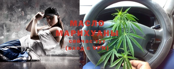 меф Абаза