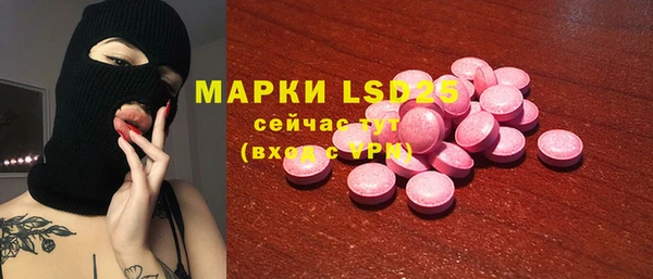 скорость Остров