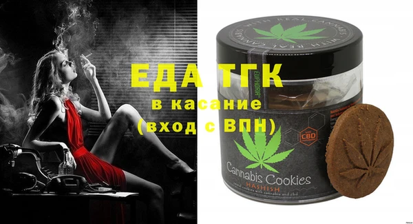 МДПВ Абдулино