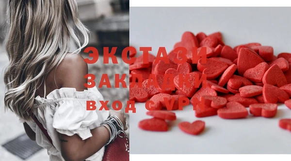 гидропоника Пересвет
