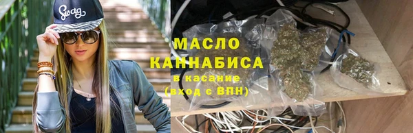 МДПВ Абдулино