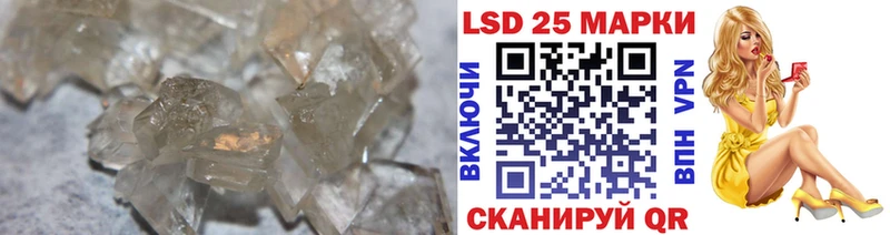 ЛСД экстази ecstasy  наркошоп  Костерёво 