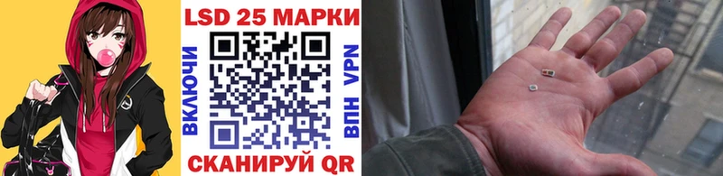 закладки  Костерёво  Наркотические марки 1,8мг 